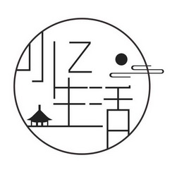 小生活;Z