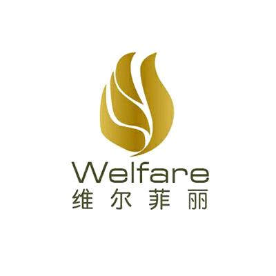 维尔菲丽 WEIFARE;WEIFARE