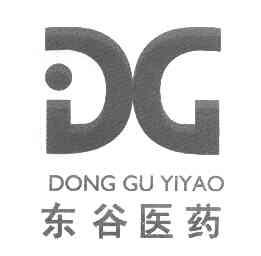 东谷医药 DG;DG