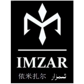 依米扎尔 IMZAR;IMZAR