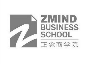 Z 正念商学院 ZMIND BUSINESS SCHOOL;Z  ZMIND BUSINESS SCHOOL