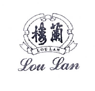 楼兰;LOULAN