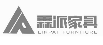 霖派家具;LINPAI FURNITURE