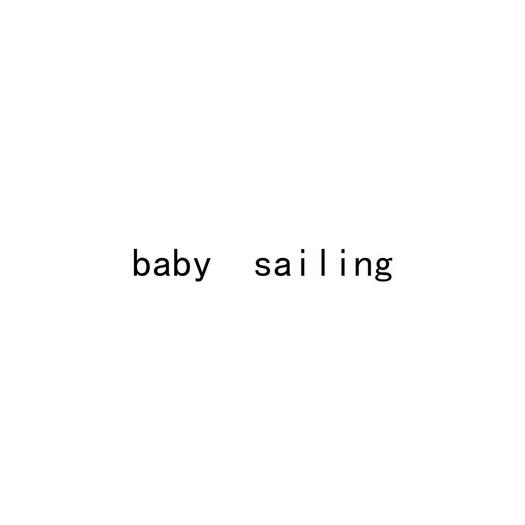 BABY SAILING