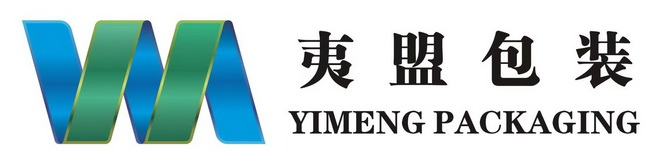 夷盟包装;YIMENG PACKAGING