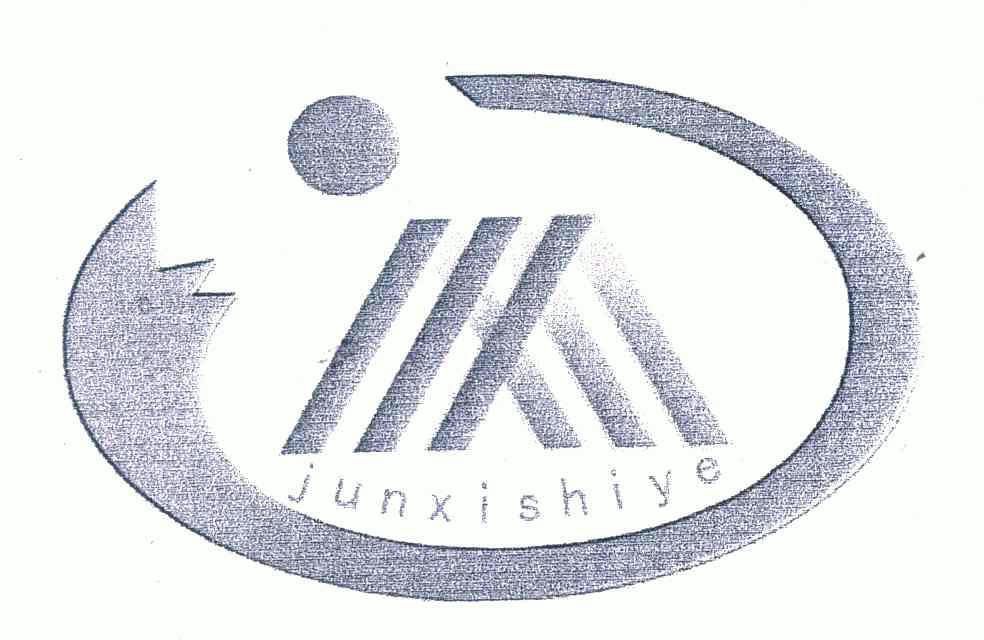 JUNXISHIYE;JUNXISHIYE