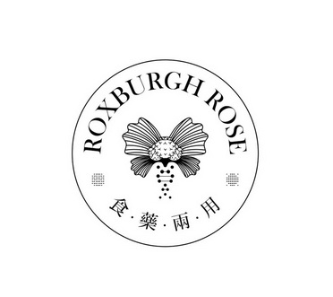 食·药·两·用  ROXBURGH ROSE;ROXBURGH ROSE