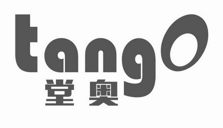 堂奥;TANGO