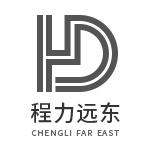 程力远东 CHENGLI FAR EAST;CHENGLIFAREAST