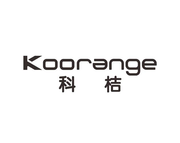 科桔 KOORANGE;KOORANGE