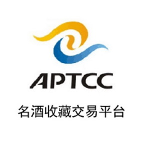 名酒收藏交易平台 APTCC;APTCC