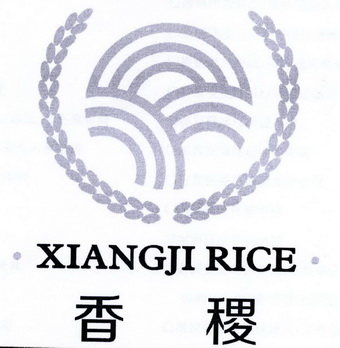 香稷 ·XIANGJI RICE·;XIANGJI RICE