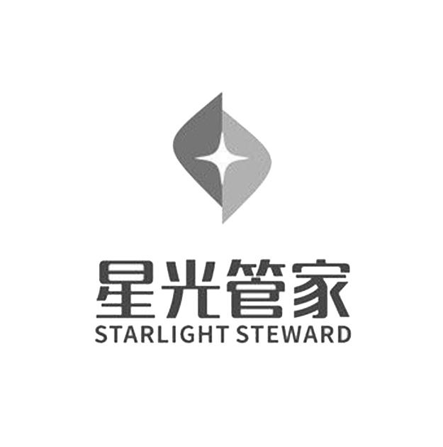 星光管家  STARLIGHT STEWARD;STARLIGHT STEWARD