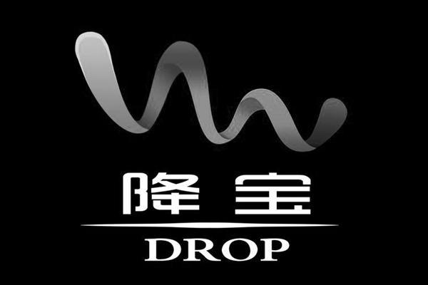 降宝 DROP;DROP