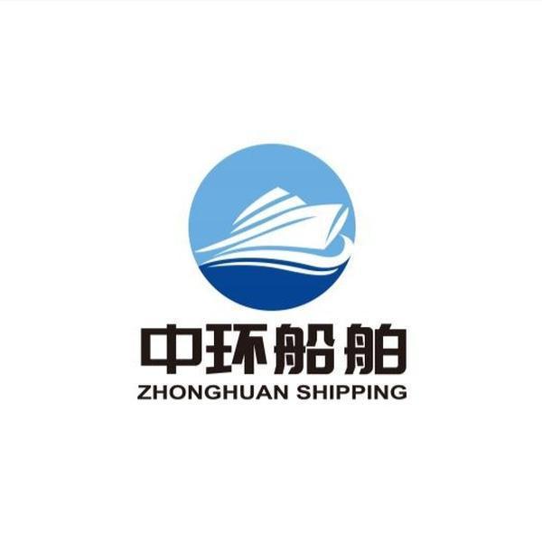 中环船舶;ZHONGHUAN SHIPPING