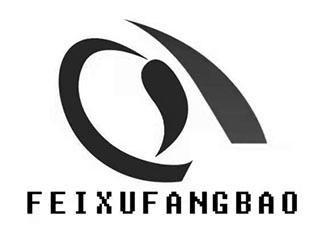 FEIXUFANGBAO;FEIXUFANGBAO