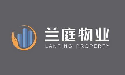 兰庭物业;LANTING PROPERTY