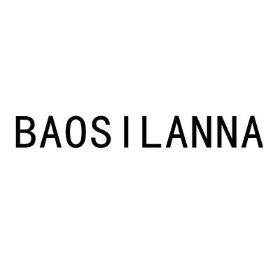 BAOSILANNA;BAOSILANNA