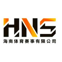 海南体育赛事有限公司 HNS;HNS