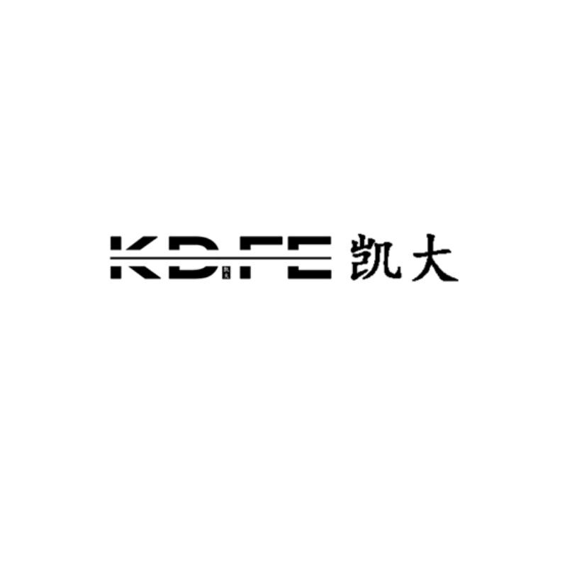 凯大 KDFE;KDFE