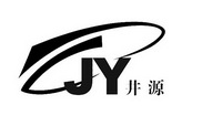 井源  JY;JY