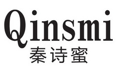 秦诗蜜;QINSMI