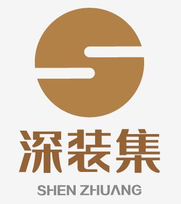 深装集;SHEN ZHUANG