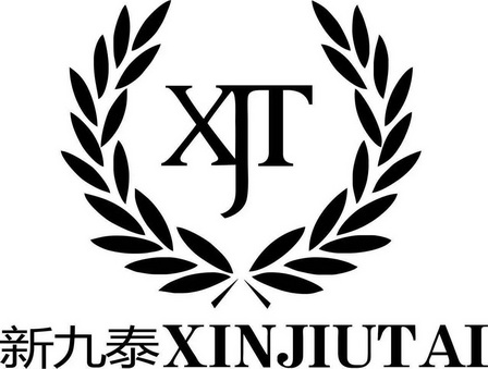 XJT  新九泰;XJT