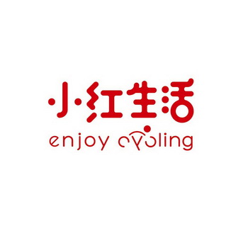 小红生活 ENJOY CYCLING;ENJOY CYCLING