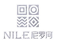 尼罗河 NILE;NILE