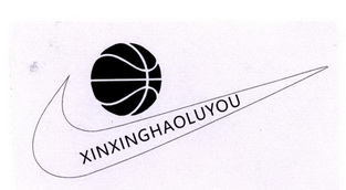 XINXINGHAOLUYOU;XINXINGHAOLUYOU