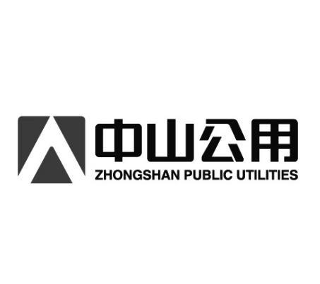 中山公用;ZHONGSHAN PUBLIC UTILITIES