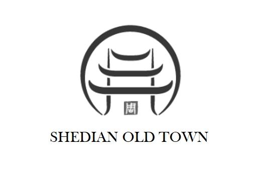 周;SHEDIAN OLD TOWN