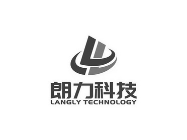 朗力科技 LANGLY TECHNOLOGY;LANGLY TECHNOLOGY