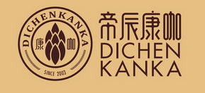 康咖帝辰康咖;DICHENKANKA SINCE 2003