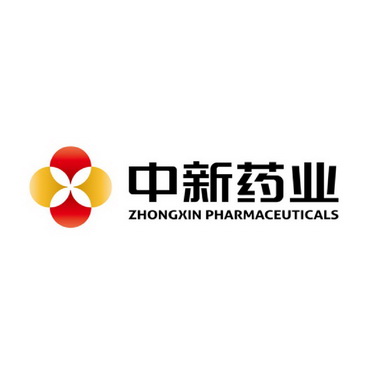 中新药业 ZHONGXIN PHARMACEUTICALS;ZHONGXIN PHARMACEUTICALS