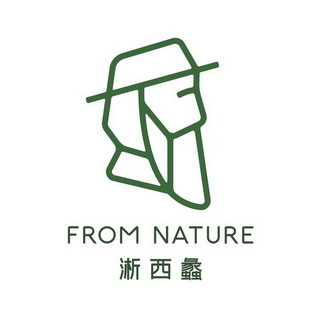 淅西蠡;FROM NATURE