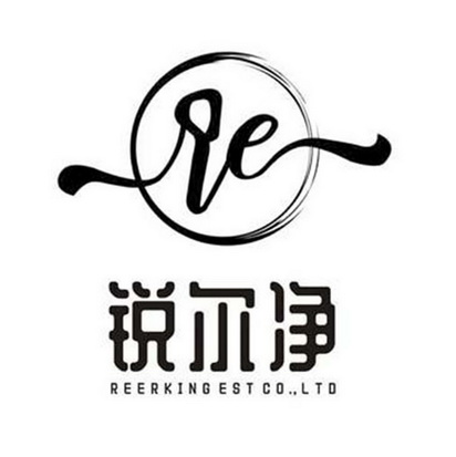 锐尔净;REERKING EST CO LTD E