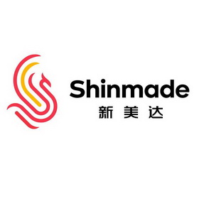 新美达;SHINMADE