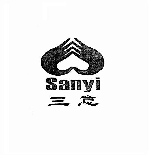 三意;SANYI