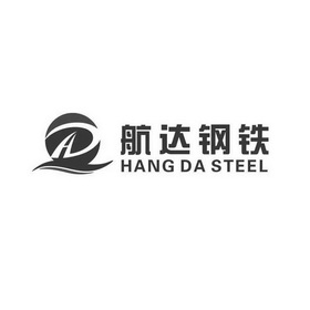 航达钢铁 HANGDA STEEL;HANGDA STEEL