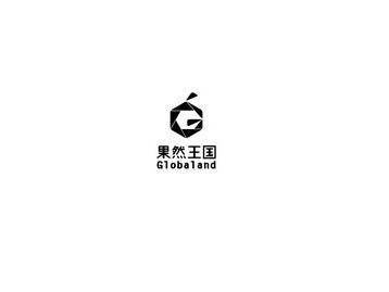 果然王国 GLOBALAND G;GLOBALANDG