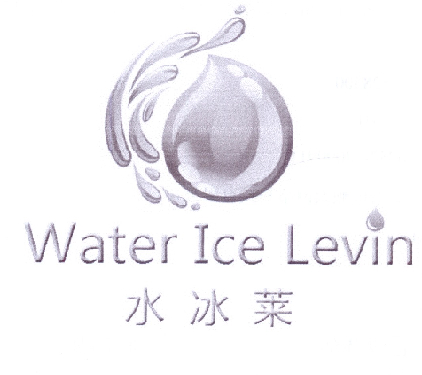 水冰莱 WATER ICE LEVIN;WATERICELEVIN