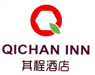 其程酒店 QICHAN INN;QICHAN INN