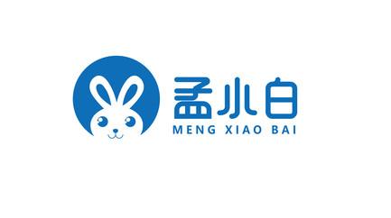 孟小白