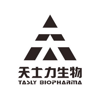 天士力生物 TASLY BIOPHARMA;TASLY BIOPHARMA