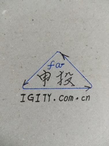 申投;FA  IGITY COM CN