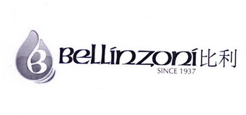 BELLINZONI 比利 SINCE 1937;BELLINZONI  SINCE 1937