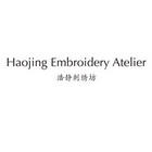 浩静刺绣坊 HAOJING EMBROIDERY ATELIER;HAOJING EMBROIDERY ATELIER