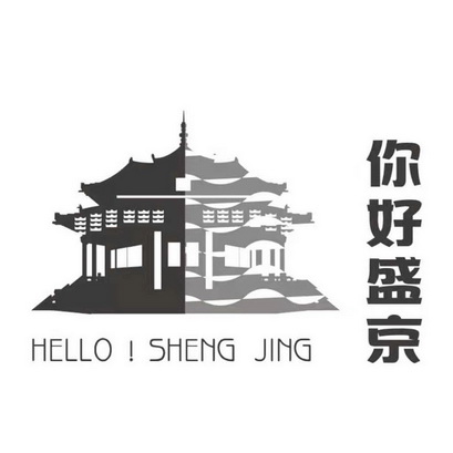 你好盛京;HELLO SHENG JING